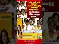 Saurashtra Madurai Ntk Seeman Politics Tnelection2026 Election