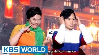 Gag Concert | 개그콘서트 [ENG / 2016.12.03]