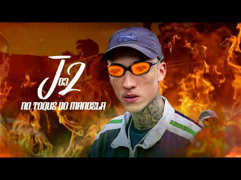 TUDO NA VIDA PASSA - MENOR TETEU MC 7 BELO YURI REDICOPA e MC GUH SR ( DJ J2 ) LANÇAMENTO 2025