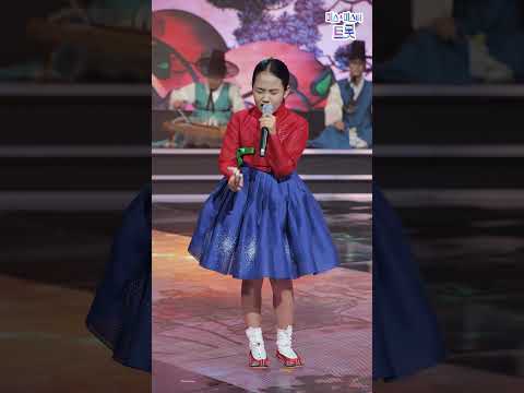 김태연 - 박타령 금요일은 밤이 좋아