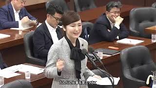 【字幕付き】20260610 衆議院 経済産業委員会 02 丹野みどり 国民民主党・無所属クラブ