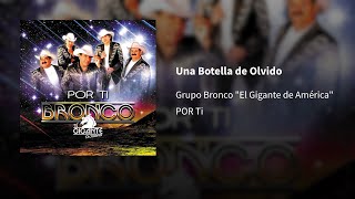 El Gigante De América ― Una Botella de Olvido 🄔⒫⒤⒞⒠⒩⒯⒭⒪