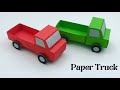 How To Make Paper Toy TRUCK For Kids Nursery Craft Ideas Paper Craft Easy KIDS Crafts Toy