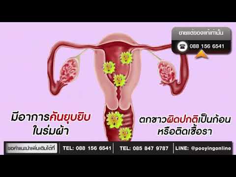 หน้าอก 10 สัปดาห์ที่ต่ำกว่าเจ็บ ฉันมีหัวนมขนาดใหญ่และขนาดเล็กหน้าอก