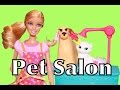 Barbie Pet Stylist AllToyCollector I Can Be Barbie ...