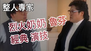 [問卦] 跨性別所以可以去女廁？