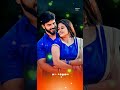 Suthuthadi Pambaratha Lovesong Whatsappstatus Shorts