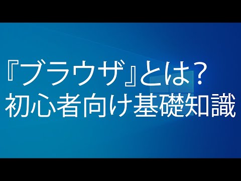 ロゴルナスケープ.jpg