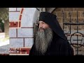 Părintele Petroniu Tănase Văzător Al Tainelor Dumnezeiești MărturiiAthonite