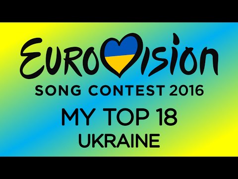 Eurovision 2016: Ukraine - My Top 18 | National Final [with comments]
