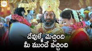 Sri Rama Rajyam Movie Full Songs HD -  Devullemechindhi Song - Balakrishna, Nayantara, Ilayaraja