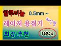 Samwon Corporation 동영상 썸네일