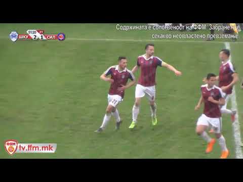 ПМФЛ - 28. коло (ШКУПИ - СИЛЕКС 2-1) Извонреден гол на Филип Дурански