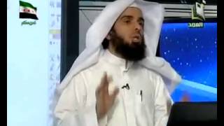 صورة فقه البيوع ( الدرس التاسع )  بيع العرية -  د.عبد الله بن منصور الغفيلي.