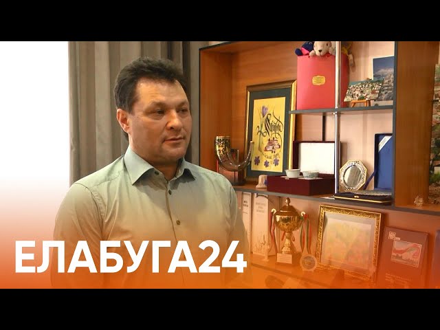 7 апрельгә Алабуга яңалыклары