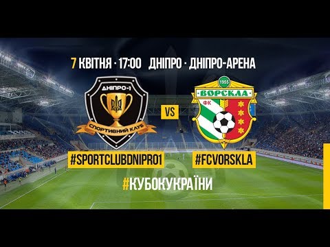Sport Club Dnipro-1 2-0 FK Vorskla Poltava