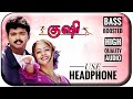 MEGAM KARUKKUTHU BASS BOOSTED HIGH QUALITY AUDIO MOVIE KUSHI BASS MUSIC
