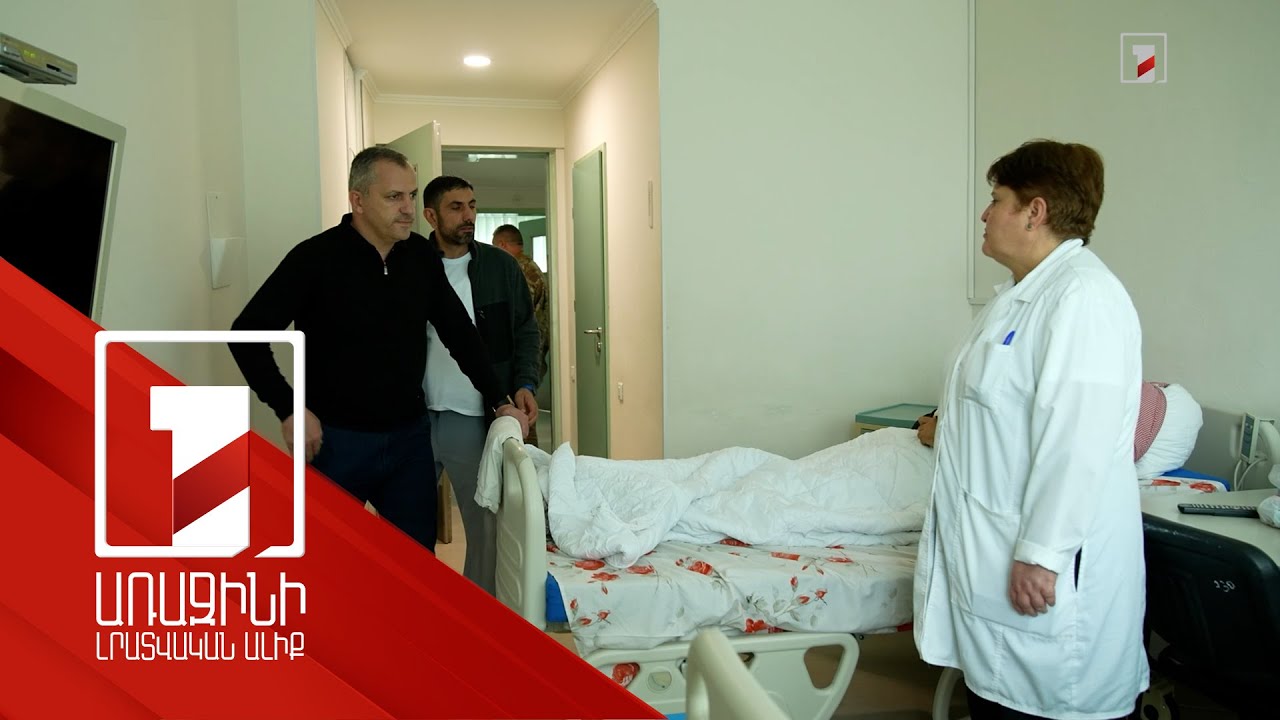 President of Nagorno-Karabakh visited injured and receiving treatment citizens