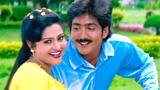 Download lagu Vadde Naveen, Raasi Superhit Song - Snehithulu Movie Songs | Telugu Movie Video Songs HD mp3