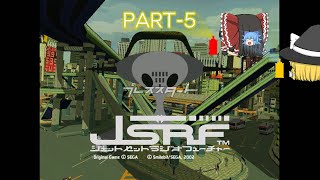 【ゆっくり実況】ジェットセットラジオフューチャー　Part-5