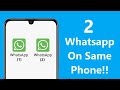 How to Use 2 WhatsApp Accounts in One Phone 2024!! - Howtosolveit