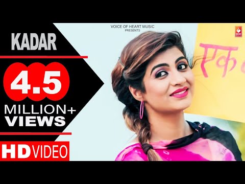 Kadar — watch video