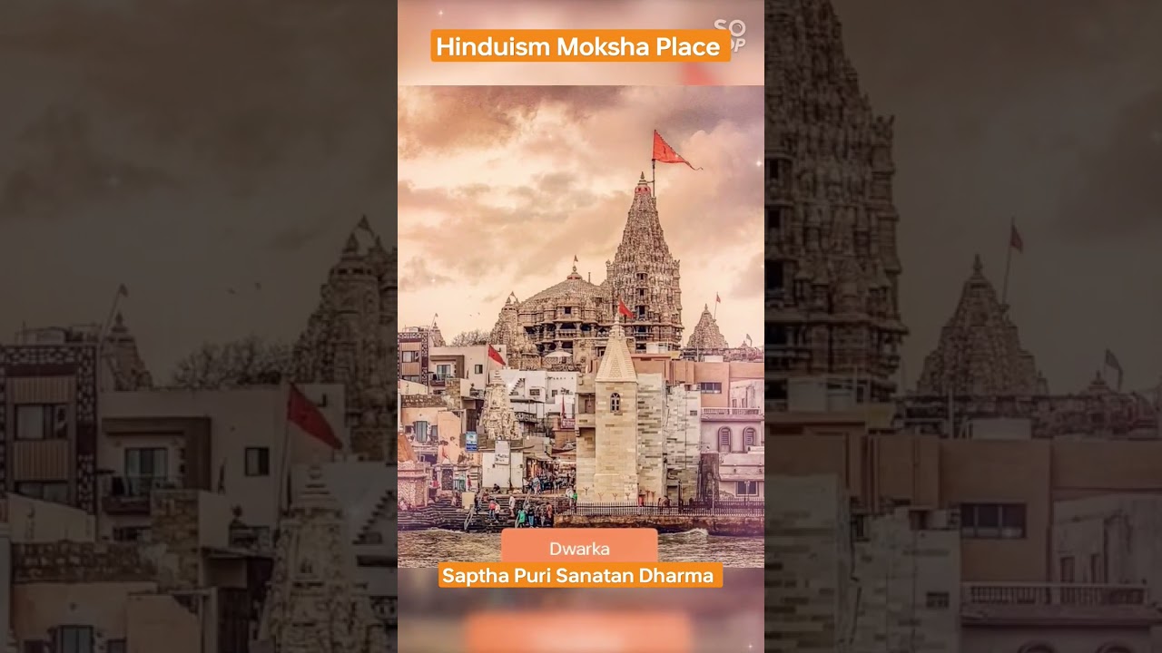 Sanatan Dharma 🚩 Hinduism 🚩Sapta Puri🚩Moksha #youtube