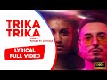 Faydee Trika Trika Lyrics Ft ANTONIA