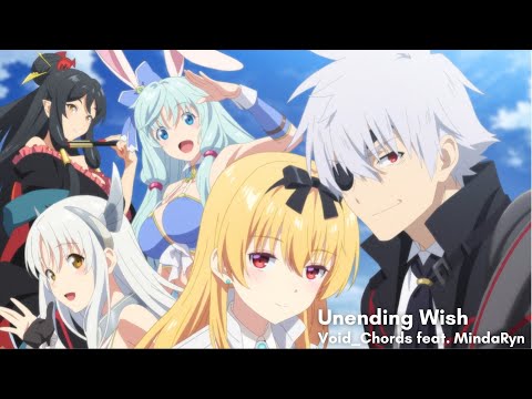 Void_Chords feat. MindaRyn - Unending Wish  [Music Video]