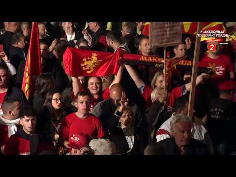 МАКЕДОНИЈА ПОВТОРНО ГОРДА - Андријана Јаневска - Заветна