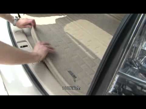 3D MAXpider Custom Cargo Liners