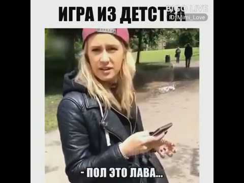 Короткое видео, Фанат Биго - #bigovlog