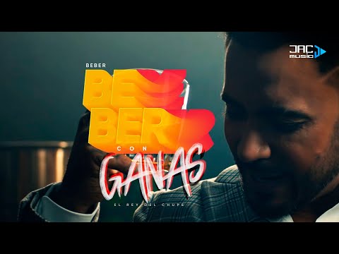 Miniatura de Beber Con Ganas