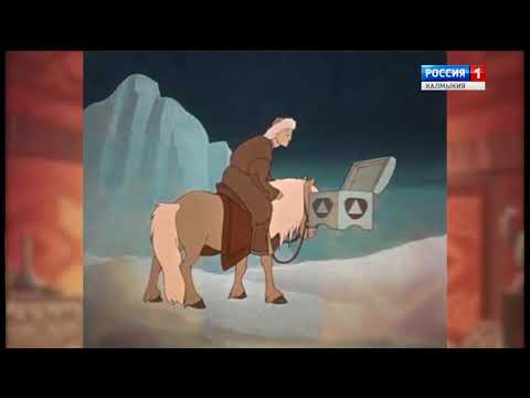 «Өрүнә һарц» от 21.07.2018