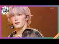 SAD SONG P1Harmony 뮤직뱅크 Music Bank KBS 241004 방송