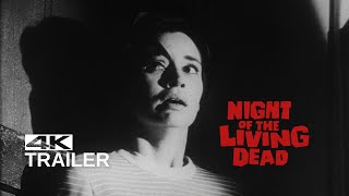 NIGHT OF THE LIVING DEAD Original Theatrical Trailer [1968]