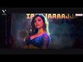O Antava O Antava Papa Oo Antava Video Song