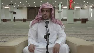 صورة لقاء العصر (208) حديث " من اقتطع قيد شبر من الأرض"