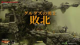 JUMPKINGQUEST コーヒー仕入れ風景