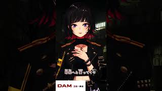 【一発撮り】亡國覚醒カタルシス/ALI PROJECT #shorts #歌ってみた #早瀬走 #aya【DAMカラ】