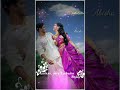Kokku Meenai Thingumaa Tamil Whatsapp Status Idupula Enaku Edam Konjam Odhuku Lyrics