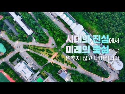 Chosun University_KOR YouTube Thumbnail