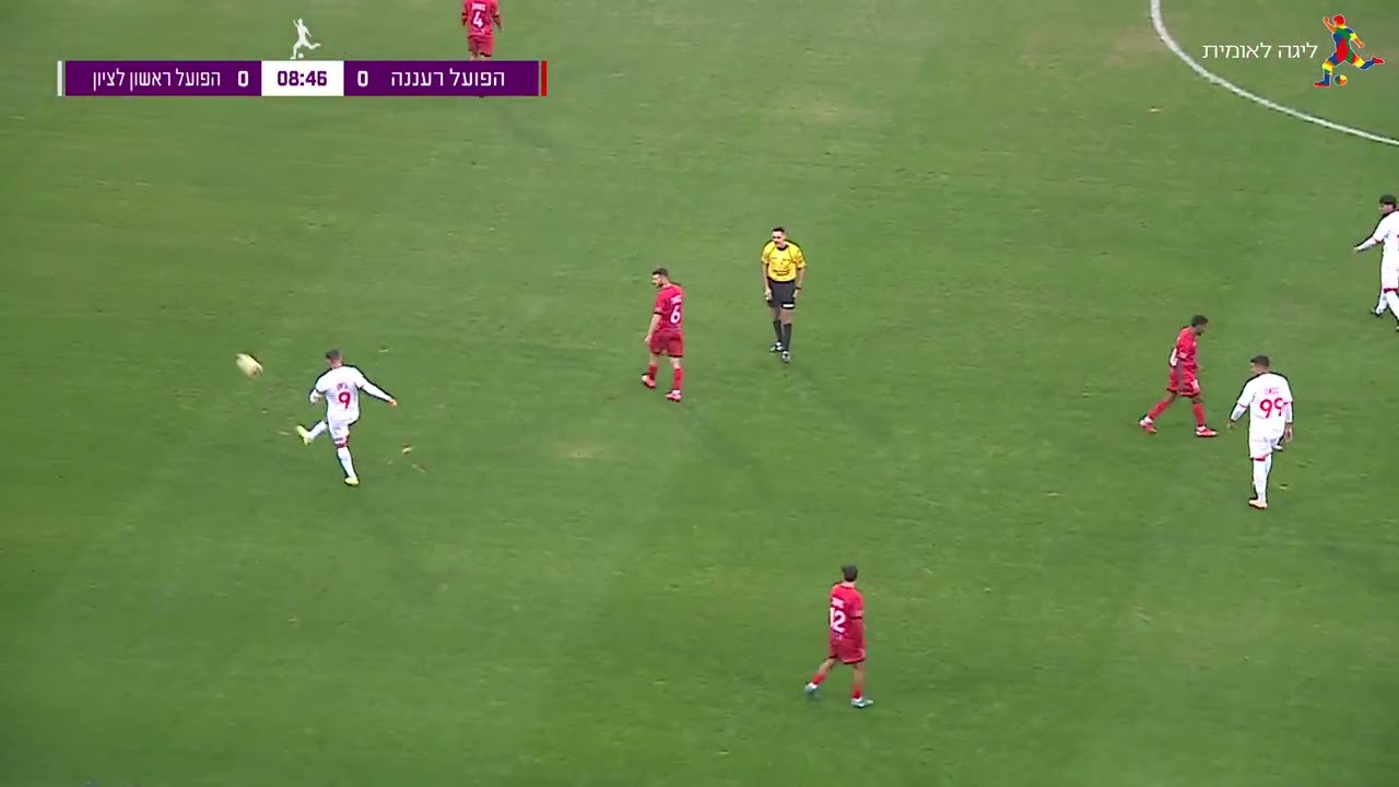 מחזור 18 | המשחק המלא: הפועל רעננה - הפועל ראשל"צ 1-2