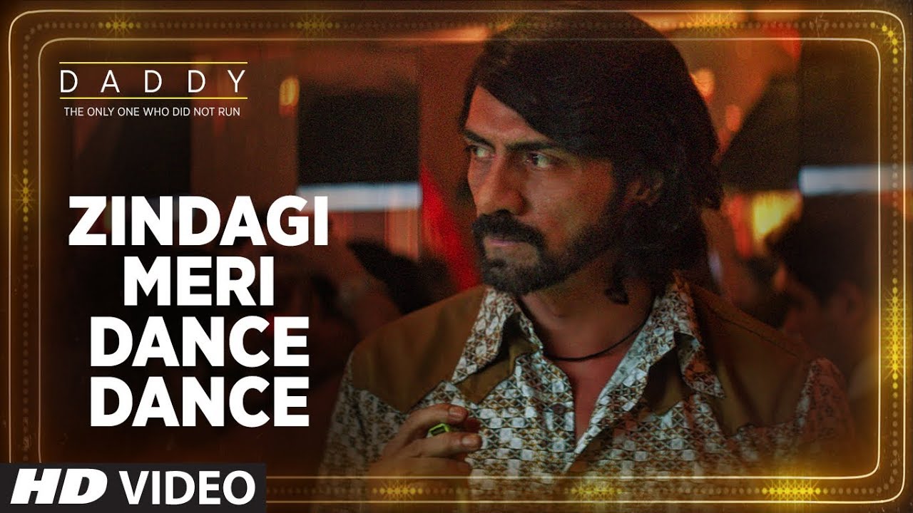 Zindagi Meri Dance Dance Lyrics  | Daddy | Aishawarya Rajesh, Arjun Rampal | Alisha Chinai, Vijay Benedict | Bappi Lahiri