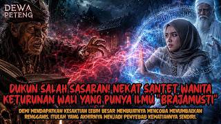 Download lagu Wrong Sacrifice Choice! This Old Shaman Didn't Know Who Was Being Sacrificed: The Grandson of the... mp3