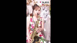 Download lagu 演奏するよー🎷 mp3