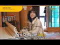 Ye Eun Knows How To Play The Piano Running Man EP 732 Viu ENG SUB