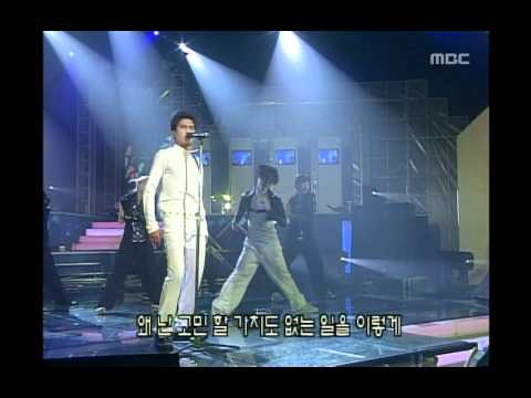 Hong Kyung-min - Broken friendship, 홍경민 - 흔들린 우정, Music Camp 20000826