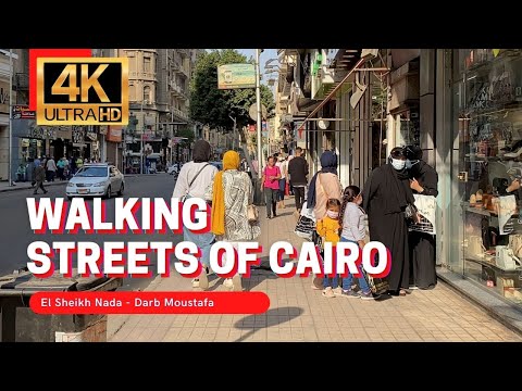 🇪🇬 Cairo Walking Tour | Talaat Harb Square to Al Mousky Markets
