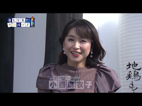 地鶏もも焼き きん萬本店（じどりももやき きんまんほんてん） （宮崎市）